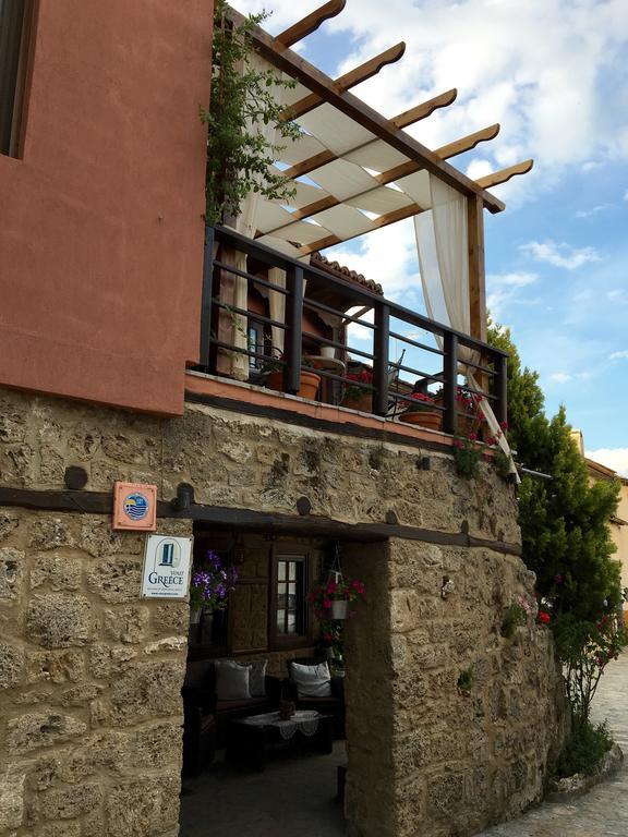 Pensiune Varosi 3*